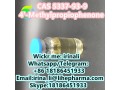 4-methylpropiophenone-cas-5337-93-9-small-1