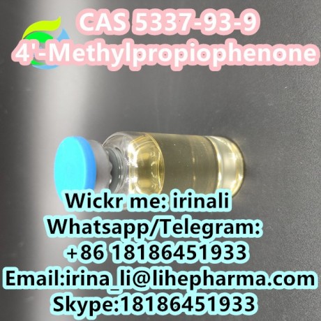 4-methylpropiophenone-cas-5337-93-9-big-1