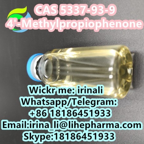 4-methylpropiophenone-cas-5337-93-9-big-2