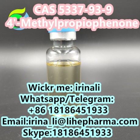 4-methylpropiophenone-cas-5337-93-9-big-0