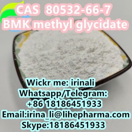 bmk-methyl-glycidate-cas-80532-66-7-big-2