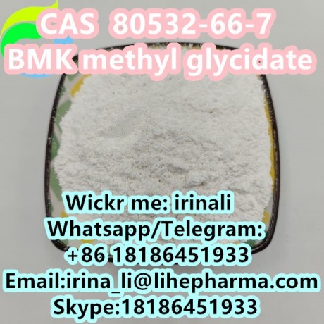 bmk-methyl-glycidate-cas-80532-66-7-big-1