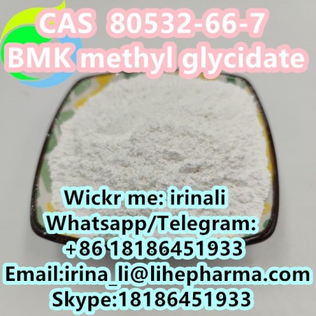 bmk-methyl-glycidate-cas-80532-66-7-big-0