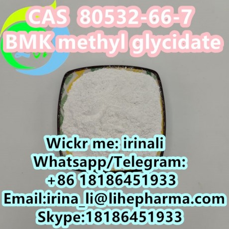 bmk-methyl-glycidate-cas-80532-66-7-big-3