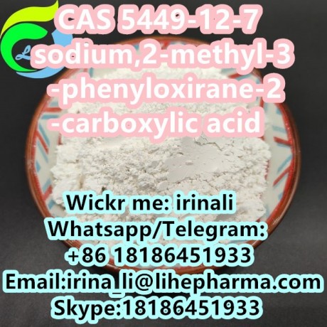sodium2-methyl-3-phenyloxirane-2-carboxylic-acid-cas-5449-12-7-big-2