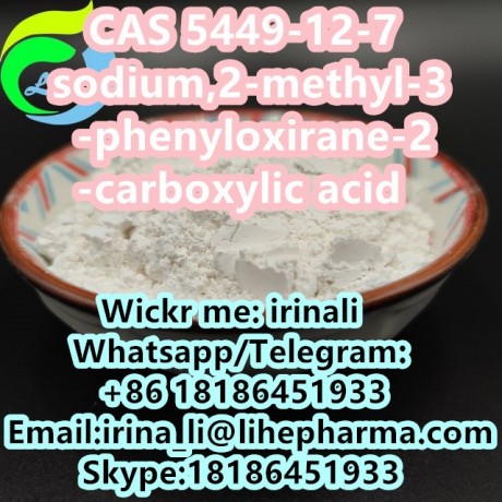 sodium2-methyl-3-phenyloxirane-2-carboxylic-acid-cas-5449-12-7-big-1