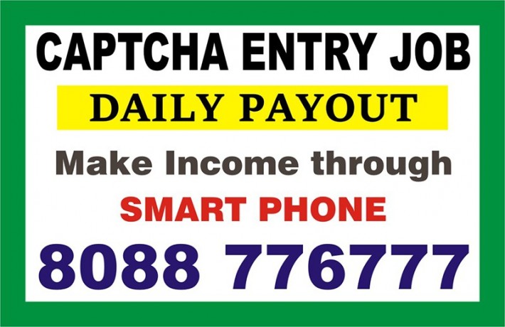 tips-to-make-income-in-captcha-entry-work-work-from-mobile-1609-big-0