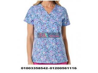 ملابس طبية بالجملة - مصنع زى تمريض 01003358542