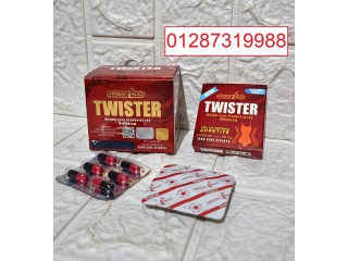 Twister اقراص يمنع قدرة الجسم على تكوين اي دهون جديدة او تخزينها.