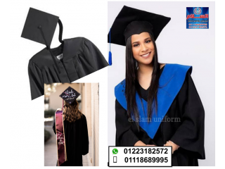 ثوب التخرج للجامعات و المدارس (شركة السلام لليونيفورم 01118689995 )