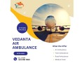 with-world-class-transportation-hire-vedanta-air-ambulance-services-in-allahabad-small-0