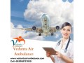choose-vedanta-air-ambulance-services-in-bhubaneswar-with-updated-medical-machines-small-0