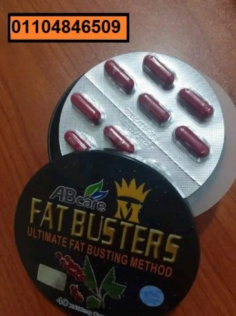kbsolat-fat-bastrz-lltkhsys-hydroksy-fatbusters-big-1