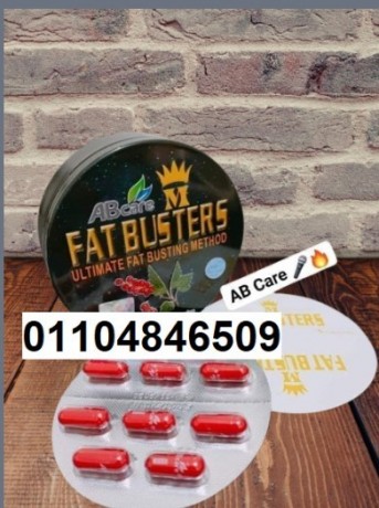 kbsolat-fat-bastrz-lltkhsys-hydroksy-fatbusters-big-3