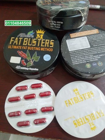 kbsolat-fat-bastrz-lltkhsys-hydroksy-fatbusters-big-0