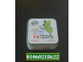 fat-zorb-alfrnsy-lltkhsys-36-kbsol-fatzorb-capsules-small-1