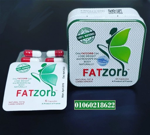 fat-zorb-alfrnsy-lltkhsys-36-kbsol-fatzorb-capsules-big-0