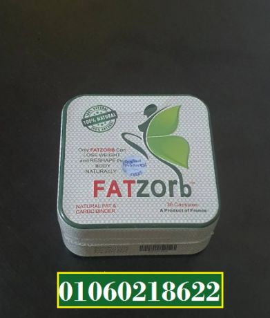 fat-zorb-alfrnsy-lltkhsys-36-kbsol-fatzorb-capsules-big-1