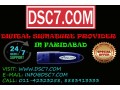 buy-digital-signature-certificate-provider-in-faridabad-small-0