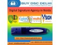 buy-digital-signature-in-noida-small-0