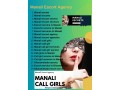 escorts-service-in-manali-find-the-right-provider-small-0