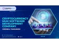 cryptocurrency-mlm-software-development-company-small-0