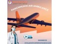 take-on-rent-panchmukhi-air-ambulance-services-in-guwahati-with-up-to-date-medical-facility-small-0