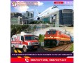 get-panchmukhi-train-ambulance-service-in-kolkata-for-the-ventilator-setup-small-0