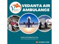with-evolved-amenities-book-vedanta-air-ambulance-in-kolkata-small-0