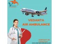 air-ambulance-services-in-cooch-behar-swift-medical-assistance-in-medical-transportation-small-0