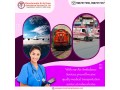 hire-panchmukhi-train-ambulance-services-in-delhi-with-life-saving-micu-features-small-0