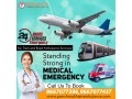 use-highly-advanced-panchmukhi-air-ambulance-services-in-siliguri-with-icu-support-small-0