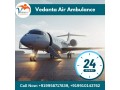 with-a-responsible-medical-team-utilize-vedanta-air-ambulance-in-bangalore-small-0
