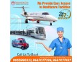 hire-panchmukhi-air-ambulance-services-in-ranchi-with-hi-tech-medical-machines-small-0
