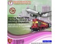 choose-trusted-panchmukhi-air-ambulance-services-in-varanasi-for-safe-patient-transportation-small-0