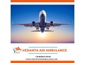 for-trouble-free-patient-transfer-take-vedanta-air-ambulance-in-bangalore-small-0