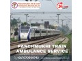 get-panchmukhi-train-ambulance-in-patna-with-top-class-icu-facilities-small-0