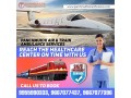 get-modern-medical-care-by-panchmukhi-air-ambulance-services-in-varanasi-small-0