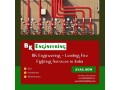 reliable-fire-fighting-solutions-bk-engineerings-services-in-hyderabad-small-0
