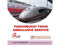 avail-panchmukhi-train-ambulance-service-in-ranchi-for-patient-transfer-from-bed-to-bed-small-0