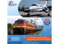 hire-falcon-emergency-train-ambulance-service-in-guwahati-for-intensive-care-facilities-small-0