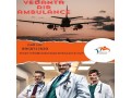 air-ambulance-service-in-kochi-offer-medical-transportation-with-safety-small-0