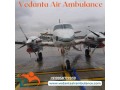 air-ambulance-service-in-pune-at-an-affordable-price-small-0