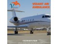 select-the-world-class-transportation-through-vedanta-air-ambulance-service-in-udaipur-small-0