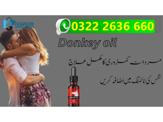 Donkey Oil 30ML at Best Price In Muzaffargarh 100% Safe - 03222636660  –