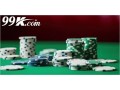 jiliko-online-casino-small-0