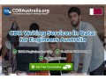 cdr-writing-service-for-engineers-australia-in-qatar-cdraustraliaorg-small-0