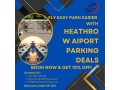 enjoy-stress-free-travel-with-heathrow-airport-parking-deals-small-0