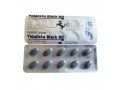 vidalista-black-80mg-is-up-to-buy-at-first-meds-shop-small-0