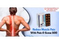 20-discount-pain-relief-pain-killers-pain-o-soma-500-tablets-buy-online-small-0